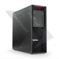 Lenovo ThinkStation P520; Intel Xeon W-2133 3.6GHz/32GB RAM/512GB SSD