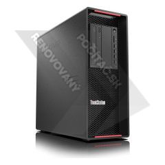 Lenovo ThinkStation P720; Intel Xeon Silver 4110 2.1GHz/16GB RAM/512GB SSD PCIe